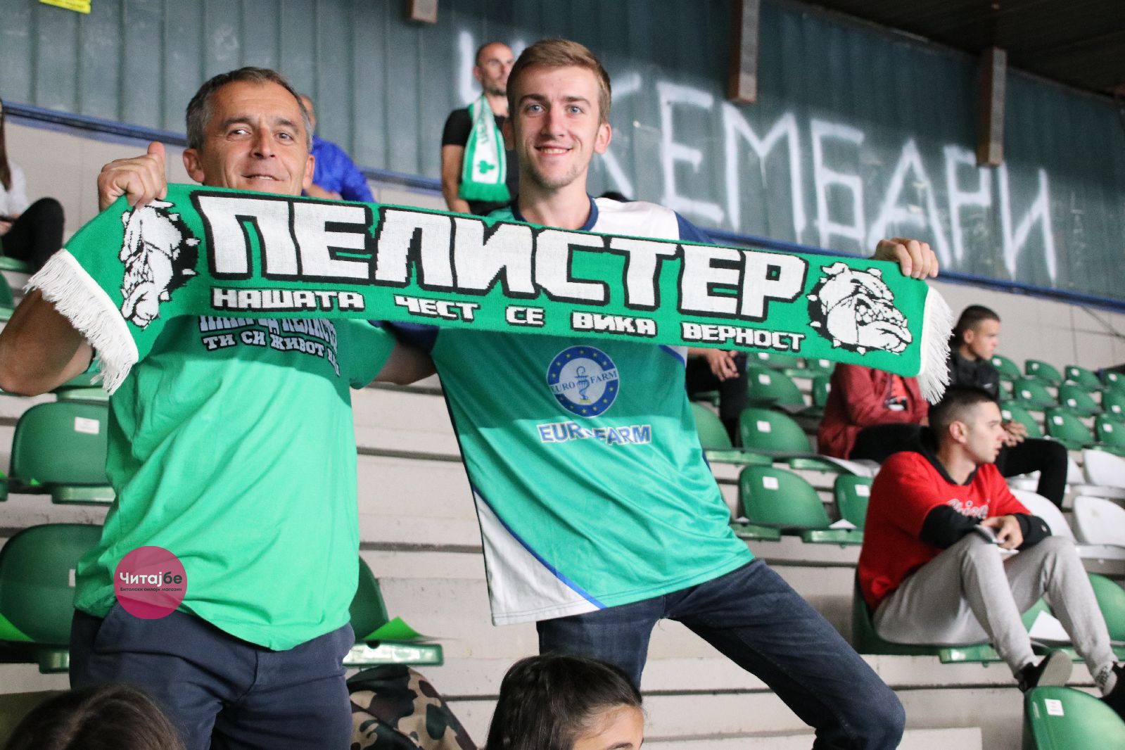 Еурофарм Пелистер со пораз стартуваше во Европската лига 9 rk Pelister 10