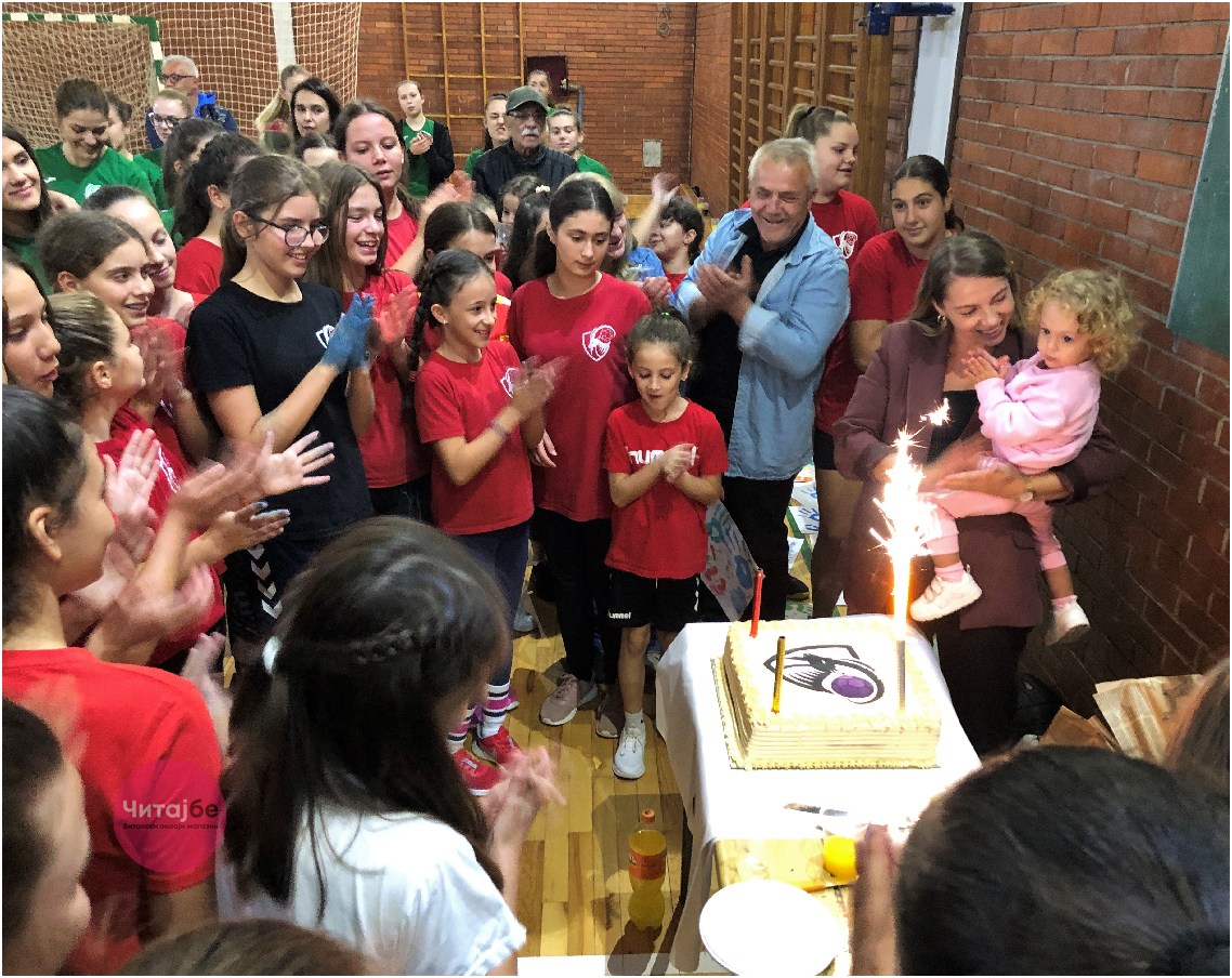 РШ Винда прослави пет години постоење 4 rs vinda