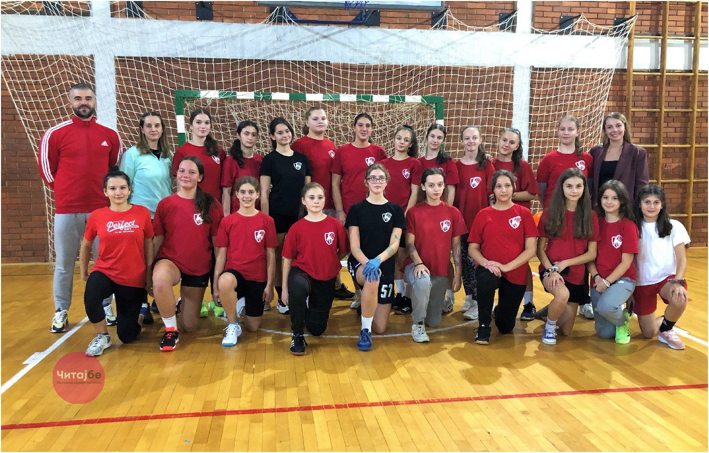 РШ Винда прослави пет години постоење 14 rs vinda 3