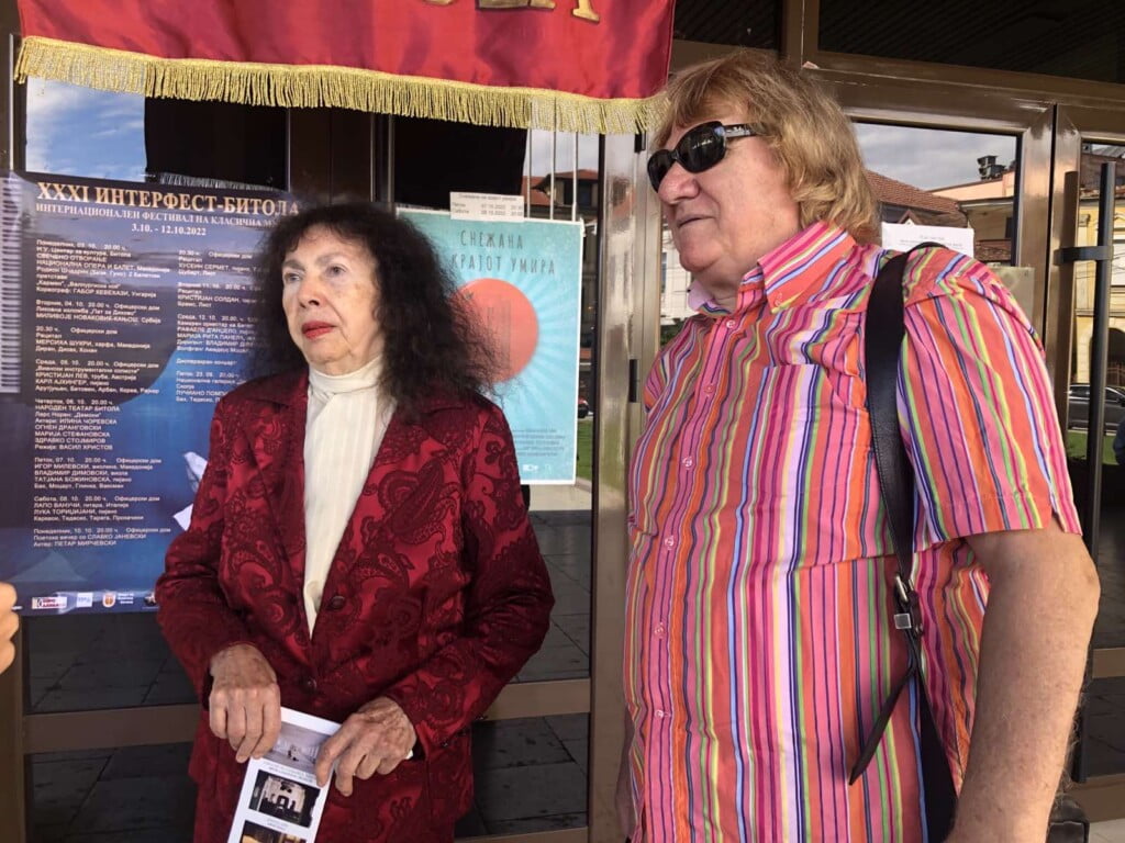 Отворено 31-то издание на Интернационалниот фестивал на класична музика „Интерфест“ 5 viber image 2022 10 03 17 16 44 563