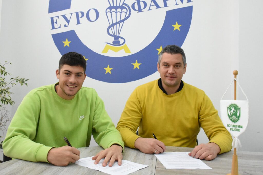 Емилијан Ѓорговски уште три години во Еурофарм Пелистер 3 viber image 2022 10 17 11 05 43 078