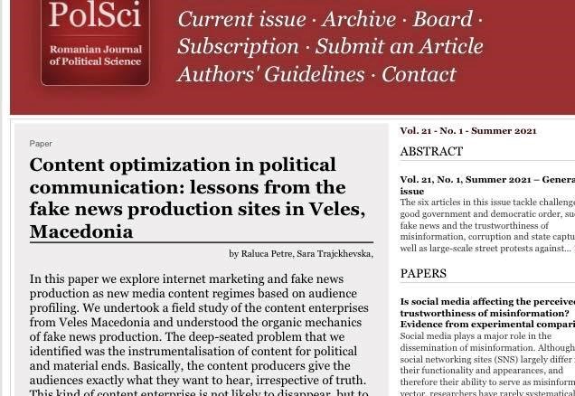 агмент