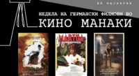 Недела на германски филмови во Кино Манаки 2 gCFUBAADPAAssAAGY1TvFAAAAAElFTkSuQmCC