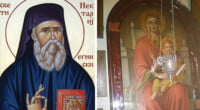 Свети Нектариј Егински, создателот на химната кон Пресвета Богородица „Света Дево“ 2 gCFUBAADPAAssAAGY1TvFAAAAAElFTkSuQmCC