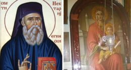Свети Нектариј Егински, создателот на химната кон Пресвета Богородица „Света Дево“ 9