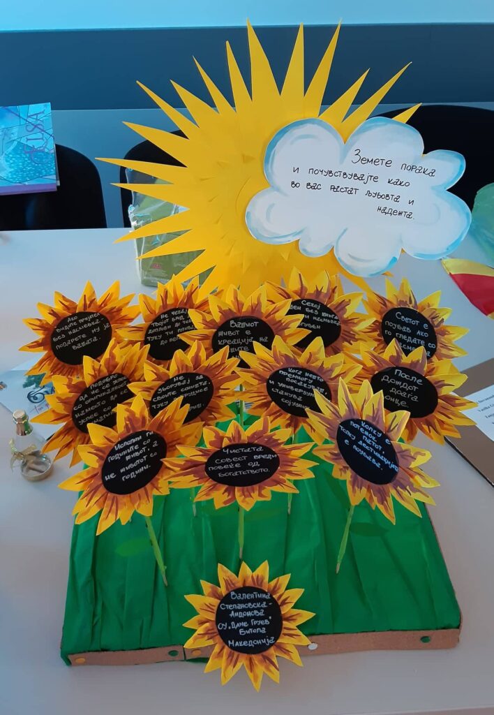 Наставничката Валентина Степановска Андонова од ОУ „Даме Груев“ Битола дел од петтата конференција на ANN_EX_YU во Требиње 6 valentina