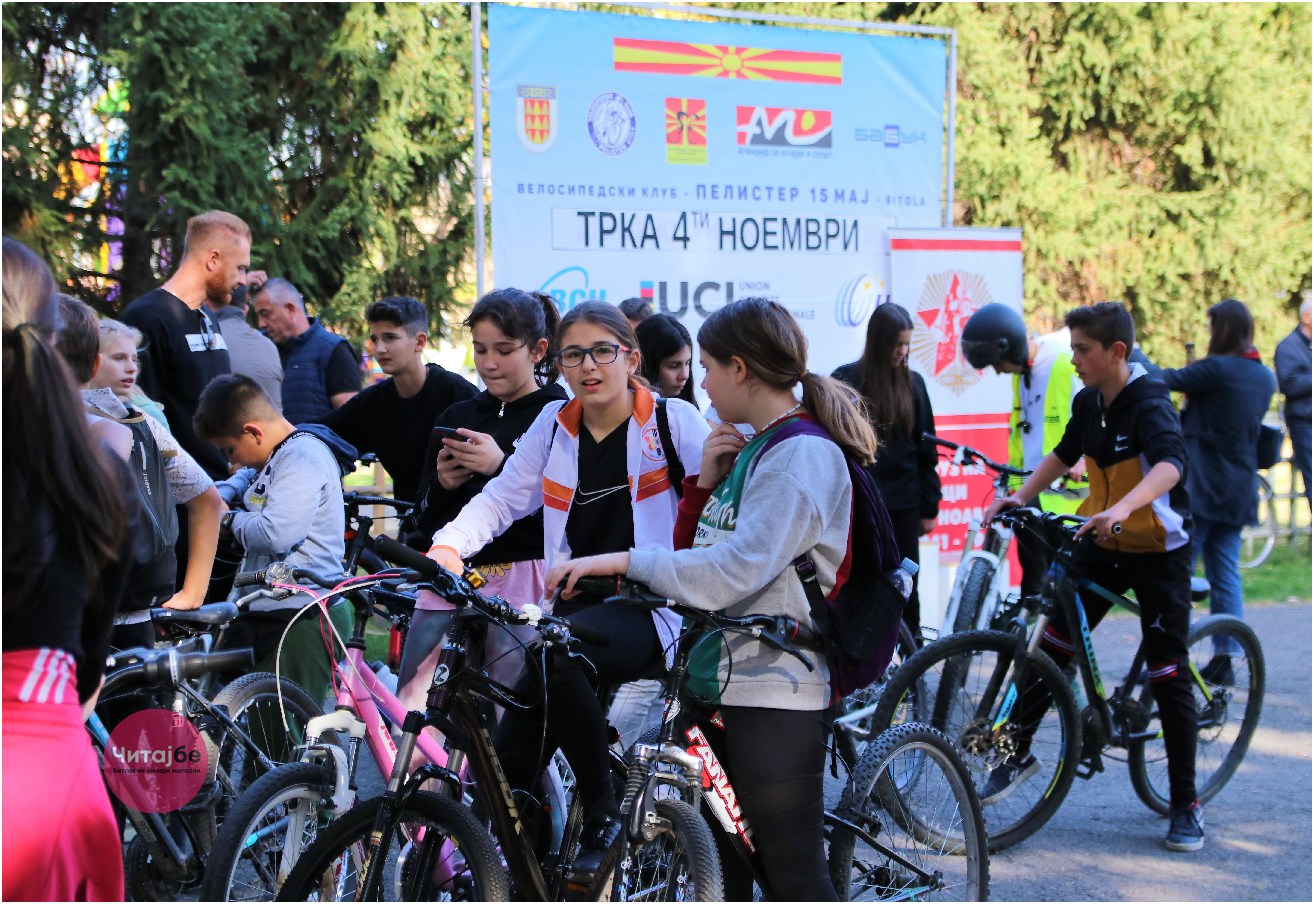 velosipetska trka 4
