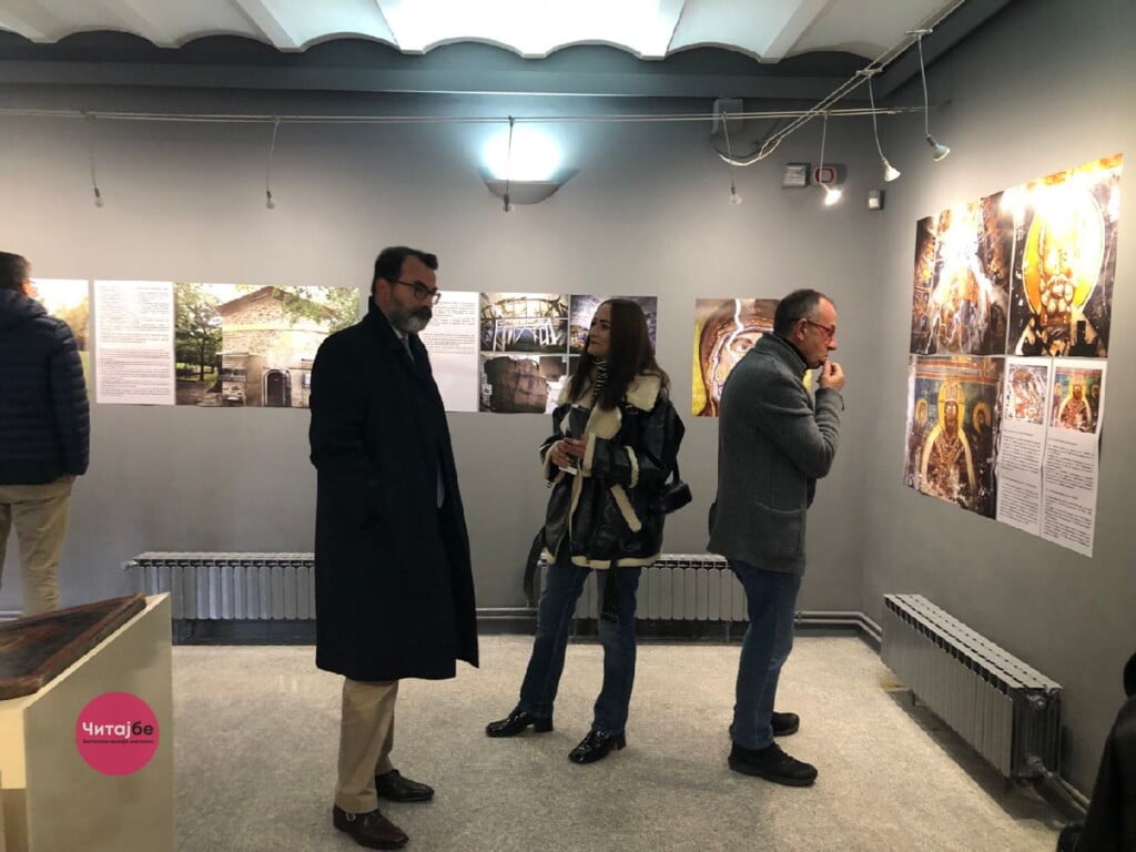 Во Магазата отворена изложбата од проектот „Свети води“ - прикажано културното и природното наследство во преспанскиот регион 22 свети води 15