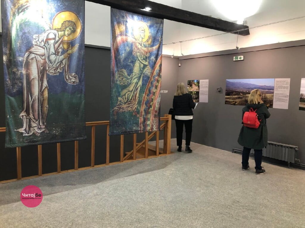 Во Магазата отворена изложбата од проектот „Свети води“ - прикажано културното и природното наследство во преспанскиот регион 15 свети води 18