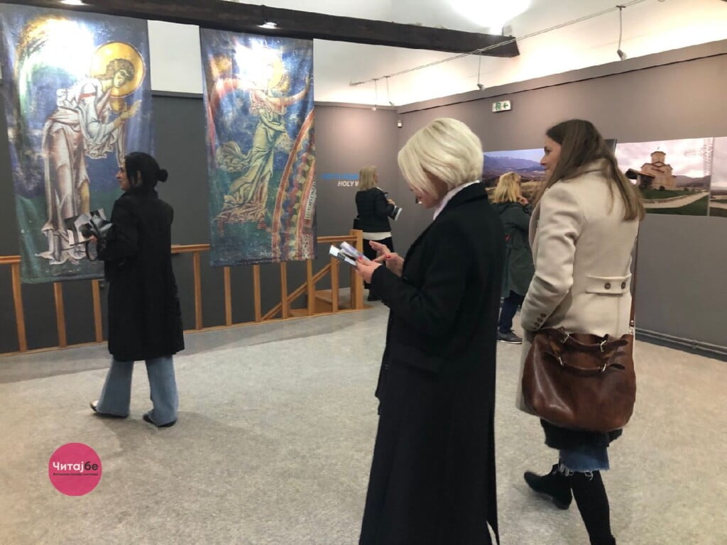 Во Магазата отворена изложбата од проектот „Свети води“ - прикажано културното и природното наследство во преспанскиот регион 25 свети води 19