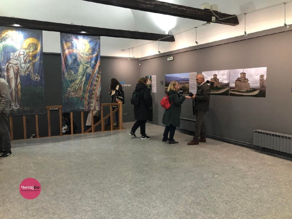 Во Магазата отворена изложбата од проектот „Свети води“ - прикажано културното и природното наследство во преспанскиот регион 19 свети води 21