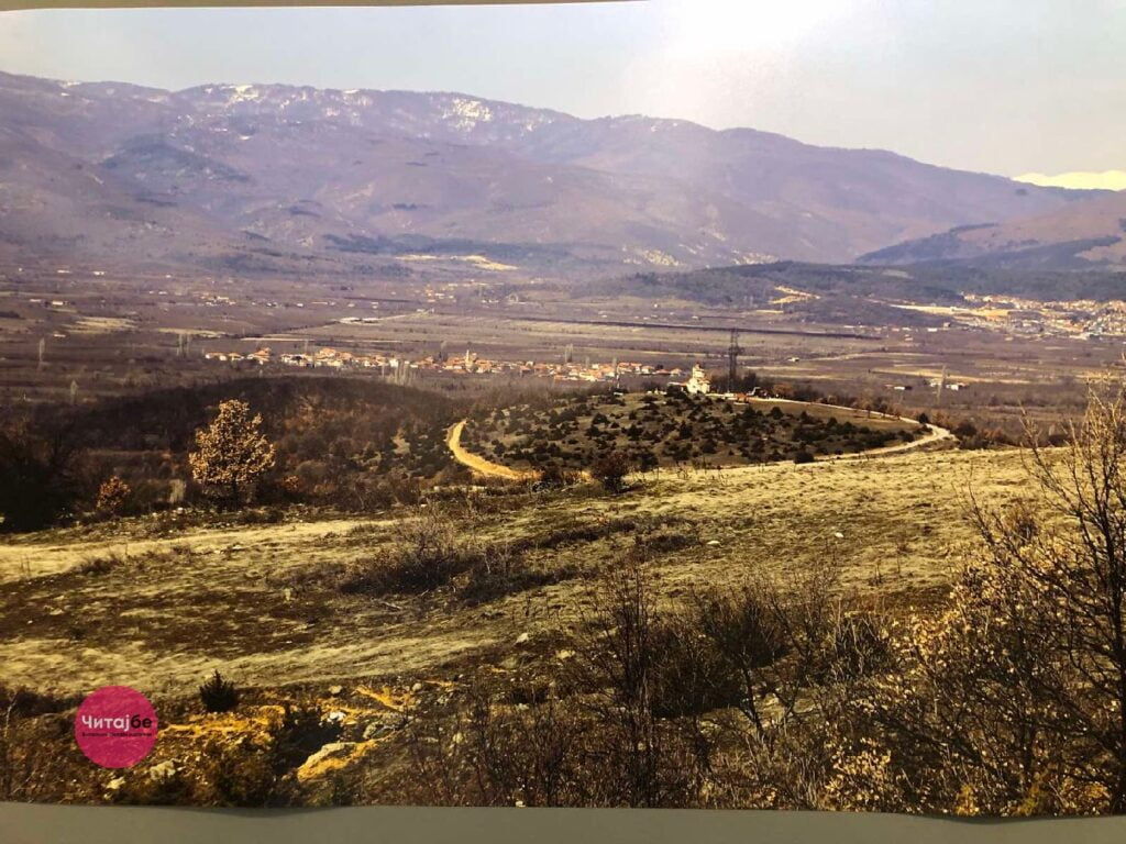 Во Магазата отворена изложбата од проектот „Свети води“ - прикажано културното и природното наследство во преспанскиот регион 9 свети води 22