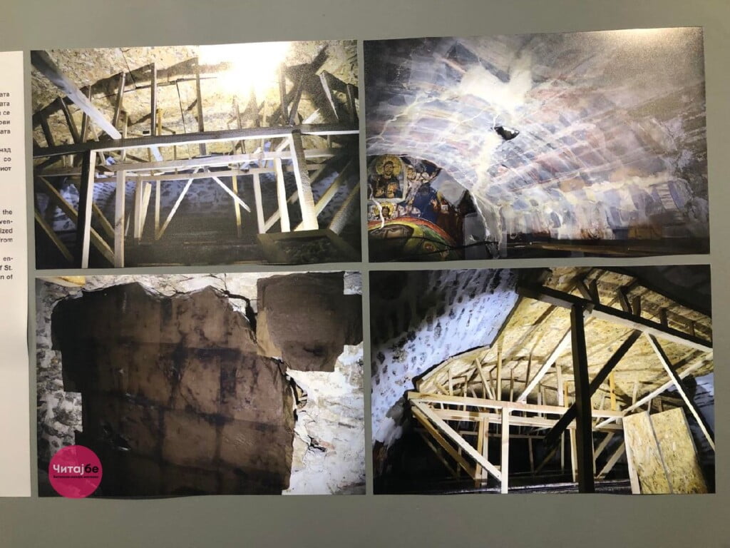 Во Магазата отворена изложбата од проектот „Свети води“ - прикажано културното и природното наследство во преспанскиот регион 16 свети води 6