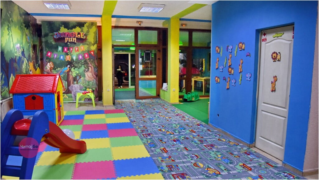 Ново детско катче во Битола - Игротека Jungle fun 4 Jungle fun 2