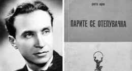 „Парите се отепувачка“ на Ристо Крле, актуелна реалност на Македонците, 84 години од првата изведба 9