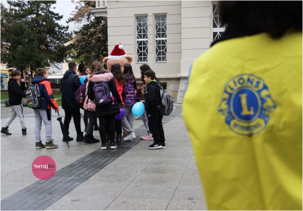 Со балони кон небото во Битола одбележан Меѓународниот ден на лицата со попреченост 13 laonsi