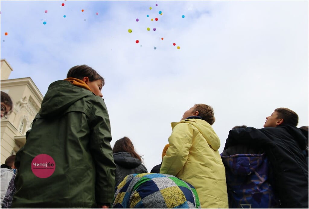 Со балони кон небото во Битола одбележан Меѓународниот ден на лицата со попреченост 16 laonsi 11