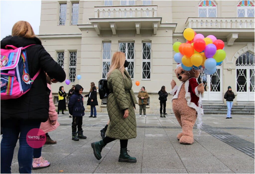 Со балони кон небото во Битола одбележан Меѓународниот ден на лицата со попреченост 12 laonsi 2