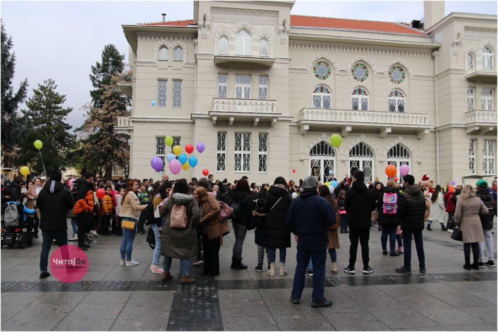 Со балони кон небото во Битола одбележан Меѓународниот ден на лицата со попреченост 10 laonsi 4