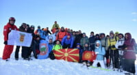„Први на први“- по 12 пат првото изгрејсонце во Новата Година планинарите ќе го дочекаат на Пелистер 2 gCFUBAADPAAssAAGY1TvFAAAAAElFTkSuQmCC