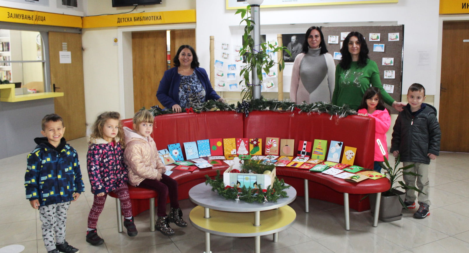 мали гениалци naslovna