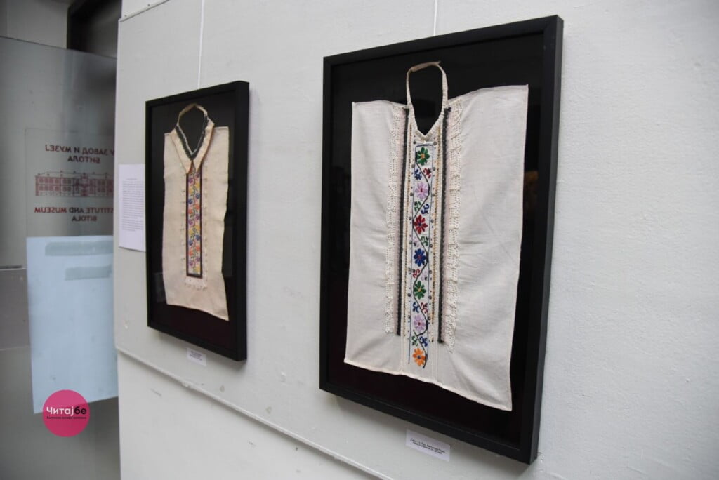 Изложба посветена на уникатниот елемент од народната носија - ГРЛО 36 наде г 4