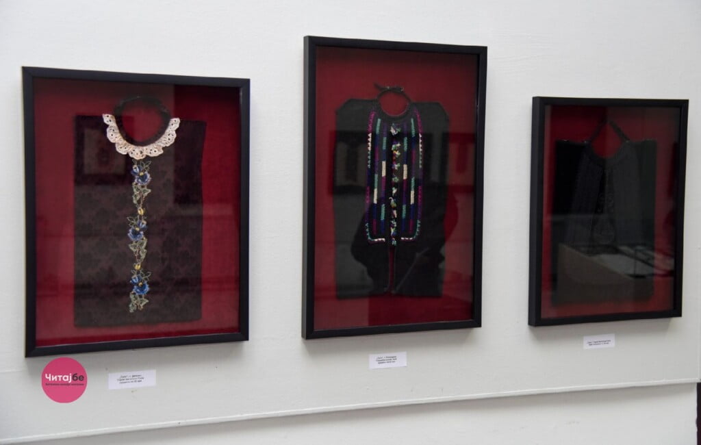 Изложба посветена на уникатниот елемент од народната носија - ГРЛО 38 наде г 8