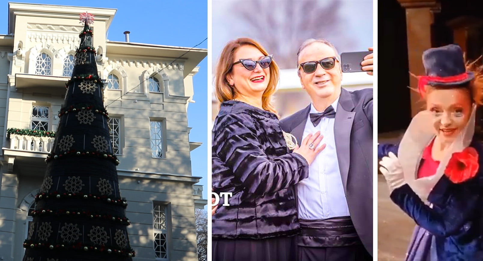 насловна киц театар