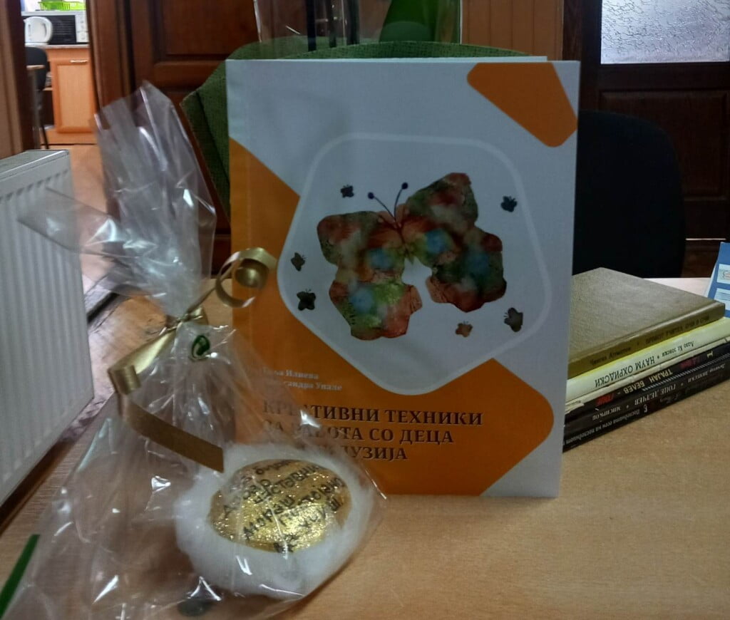 Промовирана книгата „Креативни техники за работа со деца во инклузија“ од Тања Илиева и Александра Упале 3 324734372 901159817587866 4565766905858615290 n e1674853924729