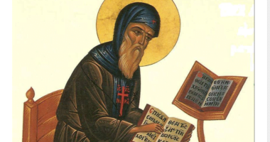 Св. Симеон Нов Богослов: Слово за верата 844 r25IQAEAAAAAAAAAAPBsJkgAAauTjWAAAAAASUVORK5CYII=