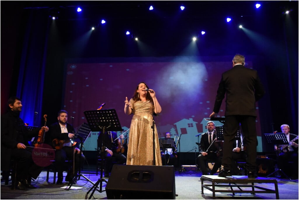Фотогалерија од Божиќниот концерт 21 boziken koncert 19