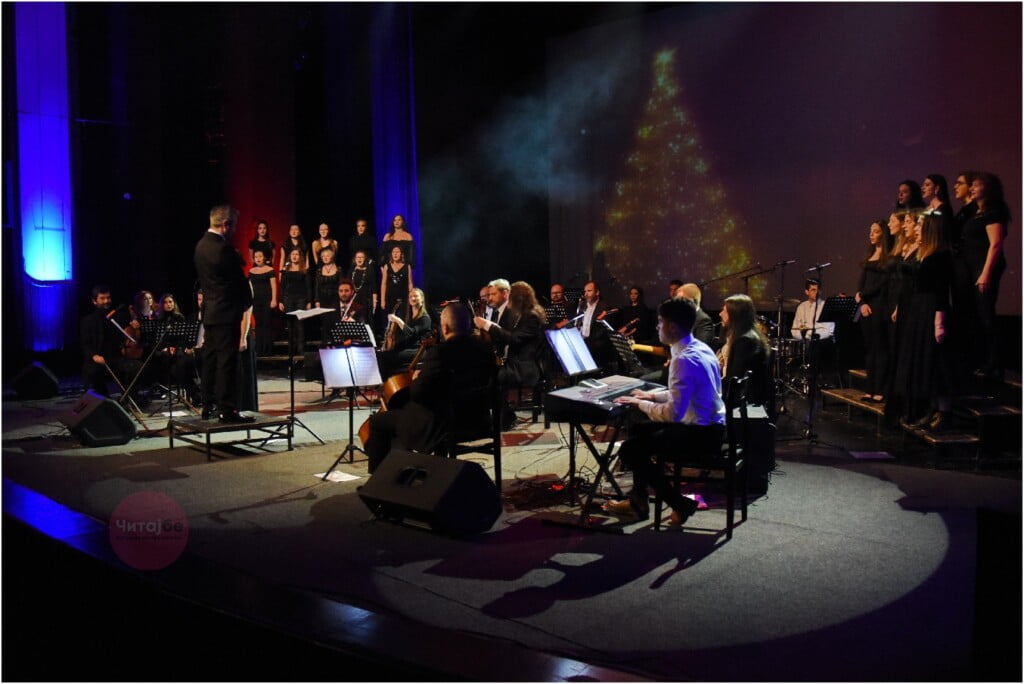 Фотогалерија од Божиќниот концерт 24 boziken koncert 22