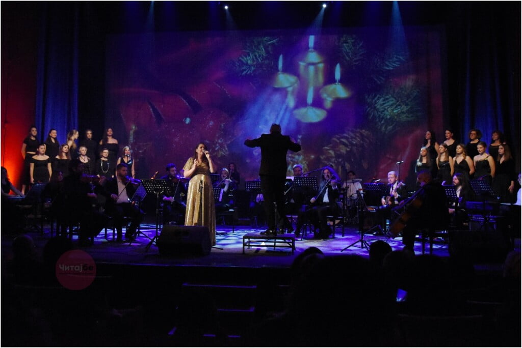 Фотогалерија од Божиќниот концерт 38 boziken koncert 36