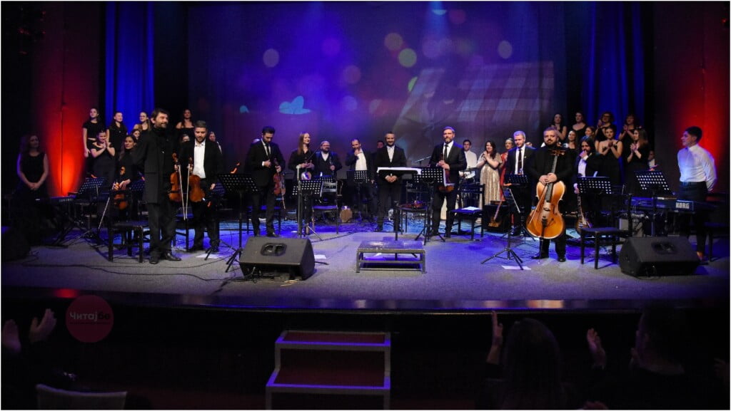 Фотогалерија од Божиќниот концерт 49 boziken koncert 47