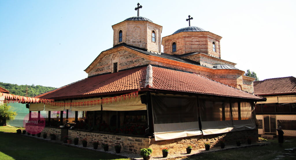 30 Април – Спомен на Свети Кипријан Слепченски 4 slepce