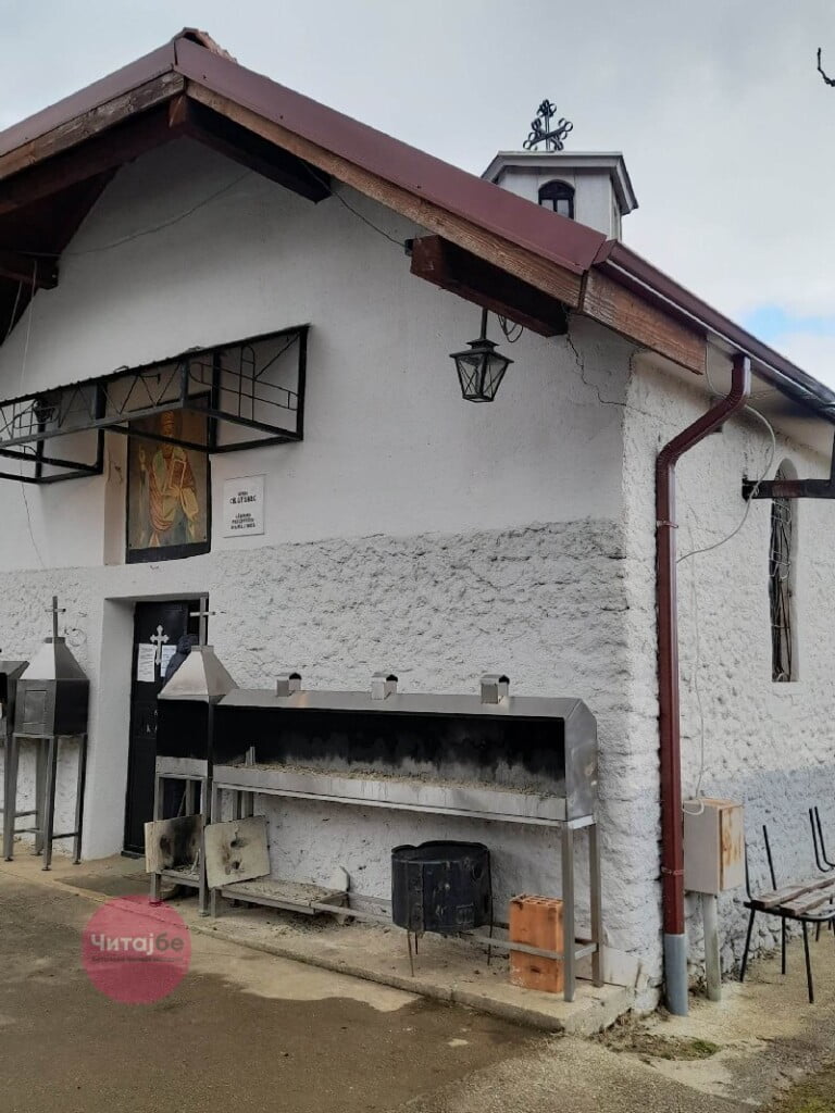 Разгледница од црквата „Свети Атанасиј“ и Смолево 6 smolevo 21
