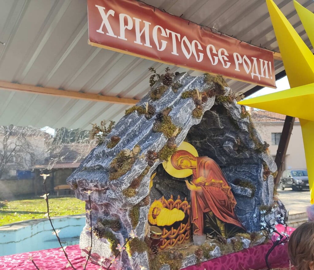 Христос се роди - Божиќ, празник за торжество на сите добродетели, корен и извор на сите наши блага 3 viber image 2023 01 07 14 52 05 978
