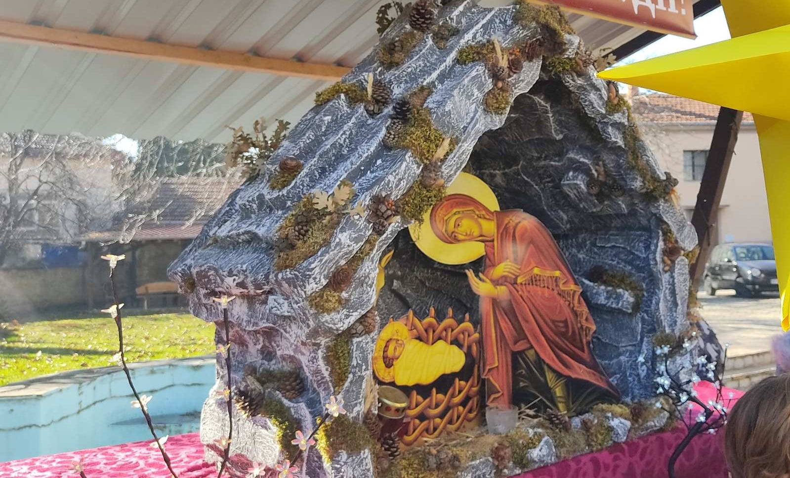 viber image 2023 01 07 14 52 05 9781