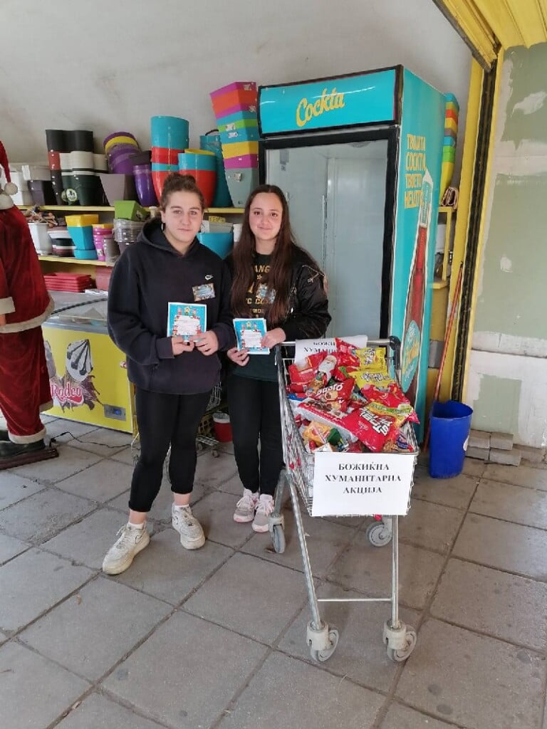 Голема хуманитарна акција на учениците од градежно-архитектонската струка од СОУ „Таки Даскало“ за децата без родители 4 таки 7