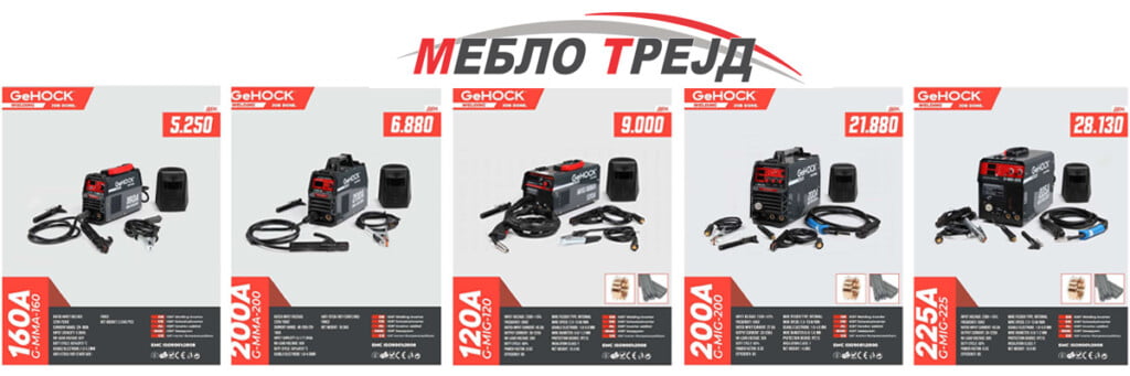 Премиера на најновата претстава на битолскиот театар - Брод за кукли 5 meblo trejd aparati