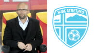 Зоран Штерјовски - кординатор на школата АТЛЕТИКО 2 gCFUBAADPAAssAAGY1TvFAAAAAElFTkSuQmCC