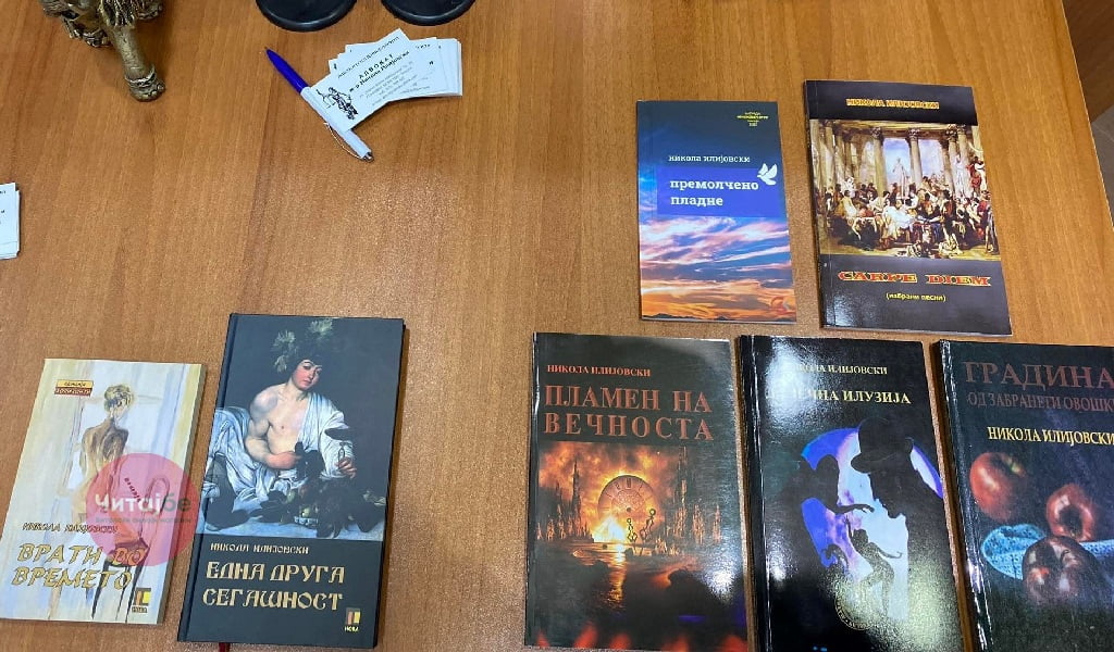Никола Илијовски со порака до младите писатели - ,,Читајте автори кои што се подобри од вас, за да напредувате и да не го губите залудно времето” 5 nikola ilijovski 2