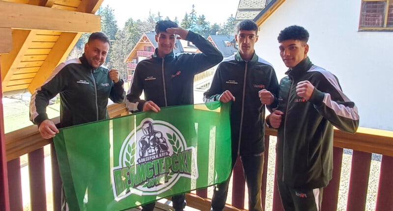 pelisterski junak naslovna