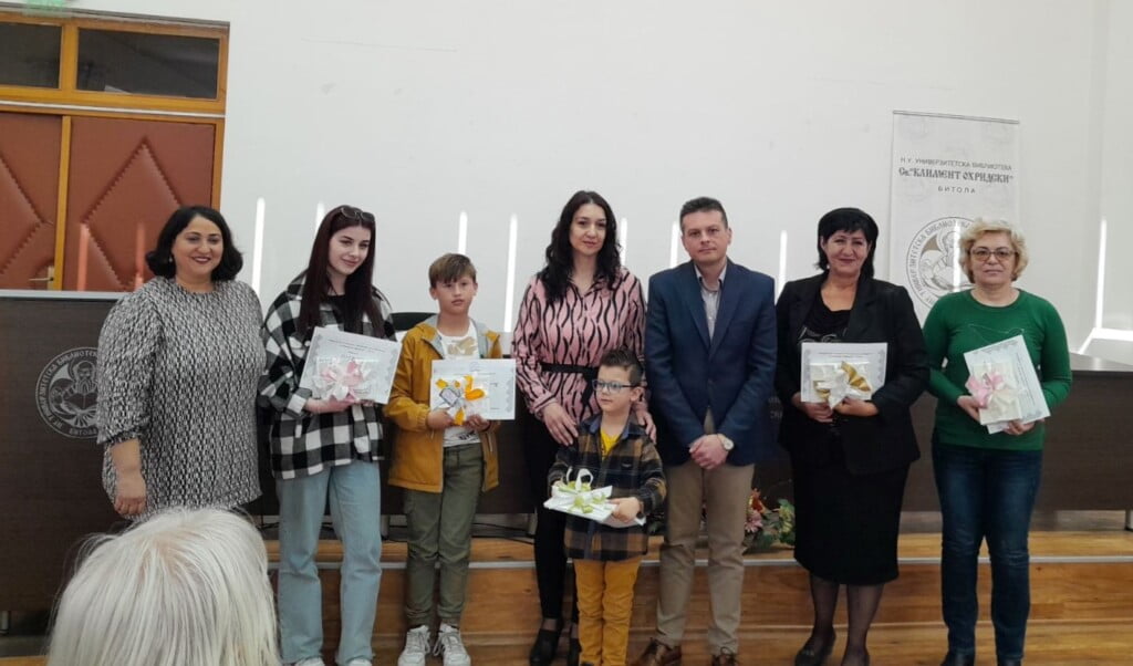 78 години од формирањето на НУУБ „Св. Климент Охридски“ – Битола 4 viber image 2023 03 24 13 43 04 067