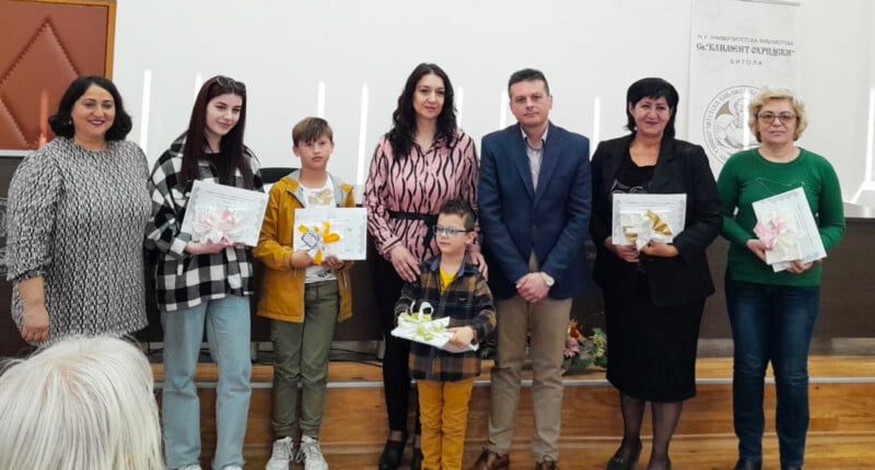 награди библиотека