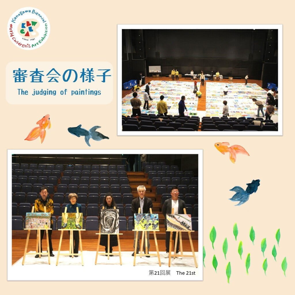 Престижни награди за Ивана и Нина од ДЛС “Свети Кирил и Методиј” Битола од Канагава – Јапонија 3 2