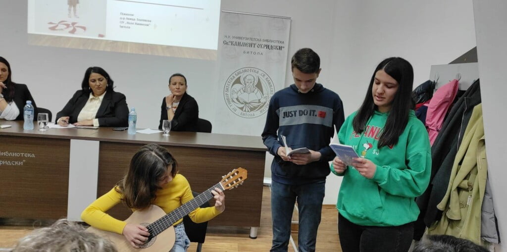 Како до поголема самодоверба кај учениците 7 339087145 534984365470412 2178972947686790393 n