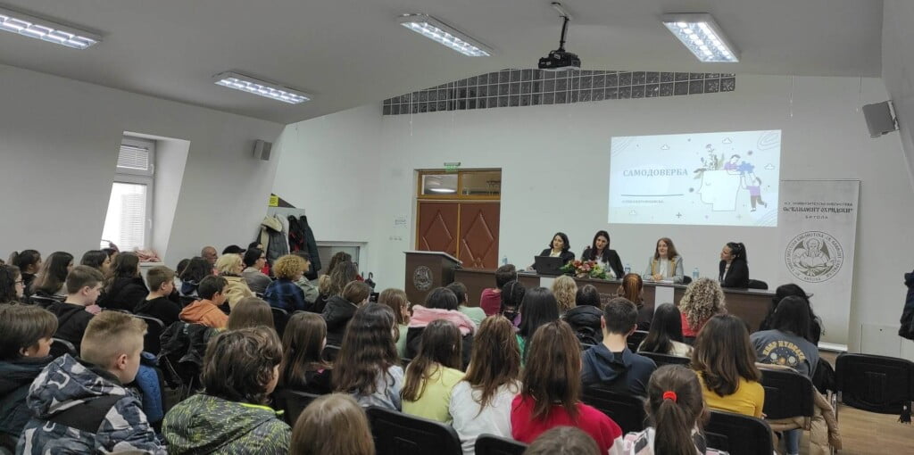 Како до поголема самодоверба кај учениците 8 339147744 238960028602638 1005401702922993824 n