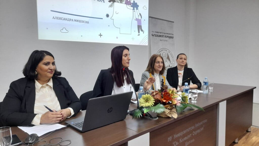 Како до поголема самодоверба кај учениците 9 339916815 1281742429429559 7190724537328113793 n