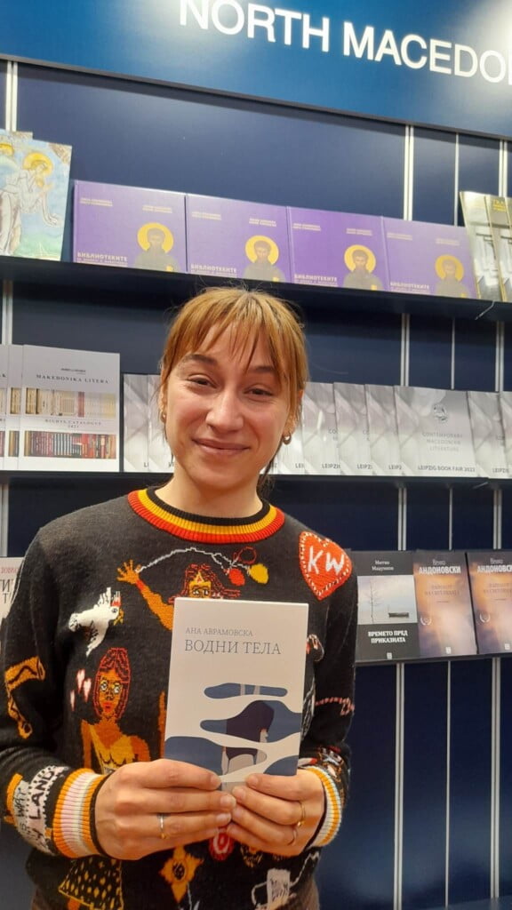 Битолската библиотека на Саемот на книга во Лајпциг 9 343565917 1867015870347956 4438267215448956099 n